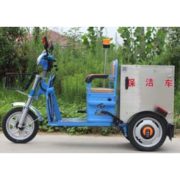電動環(huán)衛車DD-1001